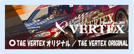 T&E VERTEX ORIGINAL