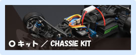 CHASSIE KIT