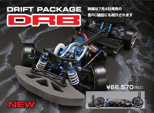 DRIFT PACKAGE DRB