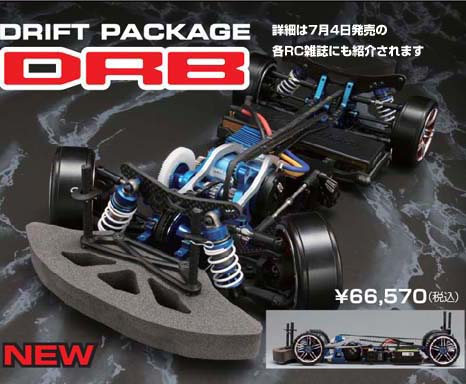 DRIFT PACKAGE DRB